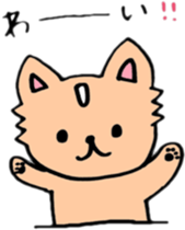 Riku & Momo sticker #14574083