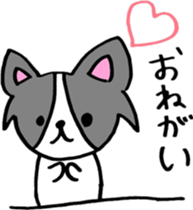 Riku & Momo sticker #14574084