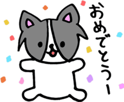 Riku & Momo sticker #14574086