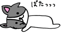 Riku & Momo sticker #14574088