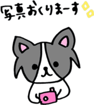 Riku & Momo sticker #14574090