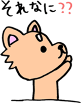 Riku & Momo sticker #14574093