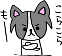 Riku & Momo sticker #14574094