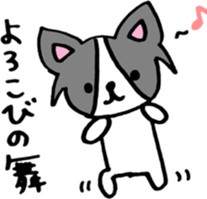 Riku & Momo sticker #14574098