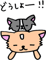 Riku & Momo sticker #14574106