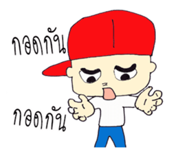 kapong sticker #14574593