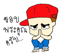 kapong sticker #14574599