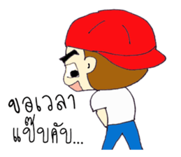 kapong sticker #14574600