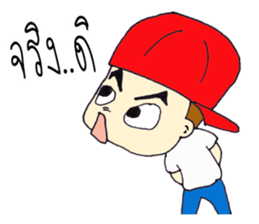 kapong sticker #14574602