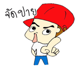 kapong sticker #14574603