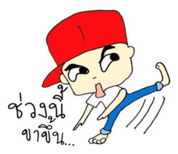 kapong sticker #14574604