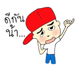 kapong sticker #14574605