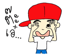 kapong sticker #14574607