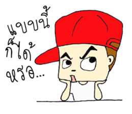 kapong sticker #14574610