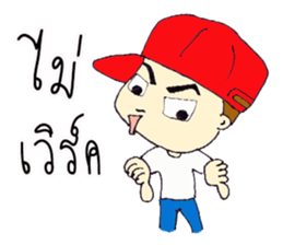 kapong sticker #14574611