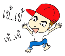 kapong sticker #14574612