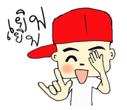 kapong sticker #14574613