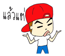 kapong sticker #14574616