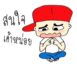 kapong sticker #14574619