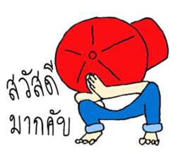 kapong sticker #14574620