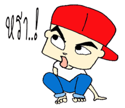 kapong sticker #14574623