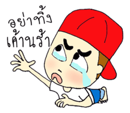 kapong sticker #14574625