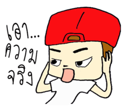 kapong sticker #14574628