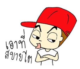 kapong sticker #14574629