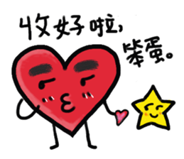 thick eyebrow heart-man sticker #14575001