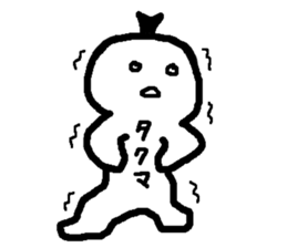 Name sticker used by Takuma sticker #14575157