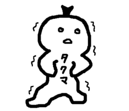 Name sticker used by Takuma sticker #14575157
