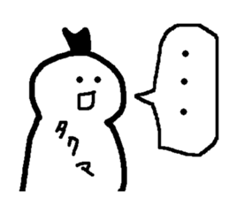 Name sticker used by Takuma sticker #14575169