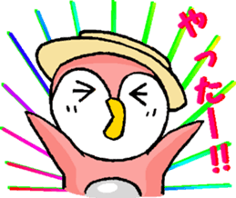 Go! Go! Tomopen! Anepen! sticker #14575202