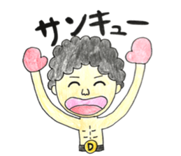 Hiroshima Hiroshima sticker #14575302