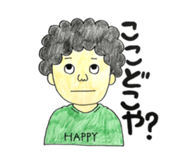 Hiroshima Hiroshima sticker #14575304