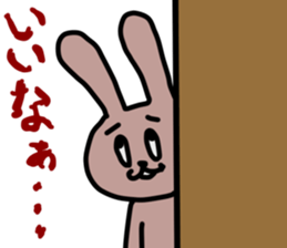 bocce rabbit 4 sticker #14575384