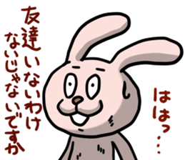 bocce rabbit 4 sticker #14575389