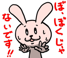 bocce rabbit 4 sticker #14575390