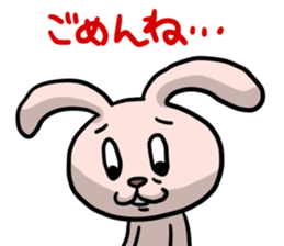 bocce rabbit 4 sticker #14575391