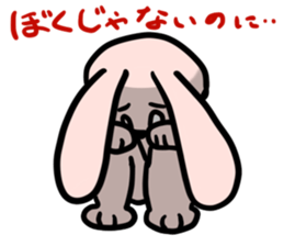 bocce rabbit 4 sticker #14575392