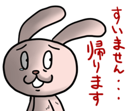 bocce rabbit 4 sticker #14575393