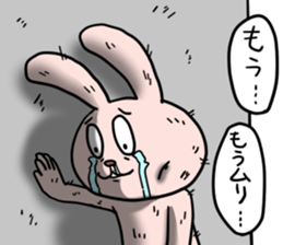 bocce rabbit 4 sticker #14575394