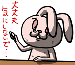 bocce rabbit 4 sticker #14575396