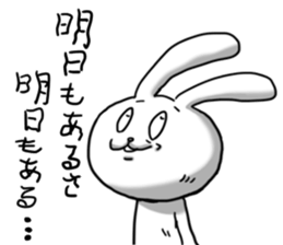 bocce rabbit 4 sticker #14575397