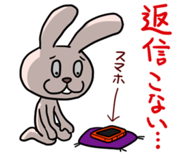 bocce rabbit 4 sticker #14575398