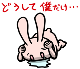 bocce rabbit 4 sticker #14575404