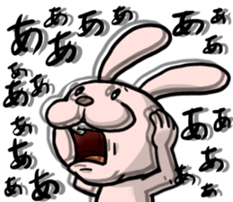 bocce rabbit 4 sticker #14575407