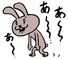 bocce rabbit 4 sticker #14575411