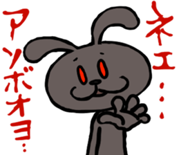 bocce rabbit 4 sticker #14575412