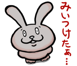 bocce rabbit 4 sticker #14575414